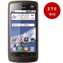 未开封 ZTE/中兴 U880（移动合约机） 正品行货 品质保证