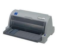 ȫ�� ������/EPSON LQ-630k/635Kƽ�� Ʊ�� ˰Ʊ С�� ��ʽ��ӡ��