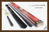 光威新品《红叶草》3.6米（带换把）台钓竿 混养竿 竞技竿