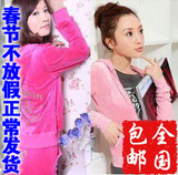 juicy风格套装 天鹅绒休闲运动套装瑜伽服 全国包邮 冲冠特价免邮