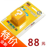 taobao english 14150305516