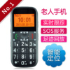 ������GS502