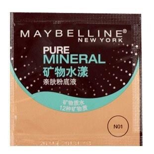 5冠正品 美宝莲 精纯矿物水漾亲肤粉底液1ml  收藏
