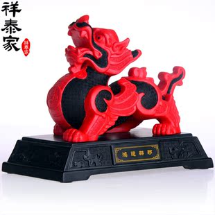  祥泰家 开光碳雕貔貅摆件 净化空气工艺装饰品 招财辟邪 商务礼品