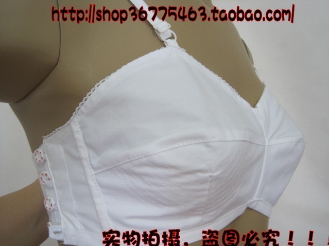 上海古今 中老年 纯白色 全棉棉布 <em>侧开扣</em> <em>文胸</em>