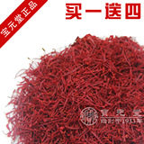 taobao english 15862288189