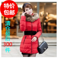 <em>女冬装外套特价清仓清仓特价</em>女装李宁<em>特步</em>上衣