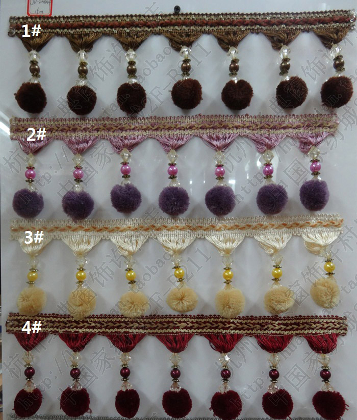 高档大绒球花边 精品窗帘花边辅料 花边流苏 杨梅花边 窗帘花边在类目 居家布艺, 窗帘门帘及配件, 辅料配件, 花边/蕾丝中 - 来自Buy2taobao.com提供专业的淘宝代购服务