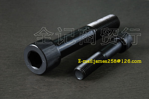 12.9级高强内六角杯头螺丝螺栓M30*310\350\380\400\450\500mm|ruв категории оборудование/инструменты, лента, винт - от Buy2taobao.com для оказания профессиональной услуги покупки агента Taobao