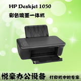 taobao english 16240384827