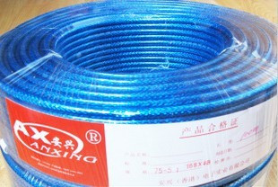Authentic safety Brand Hong Kong transparent Blue Power Sight 1.0 All-copper 160 Edit Foot 100 ricein the 3C Digital Accessories, Electronic components market , Wire/Line class , Cable category - from Buy2taobao.com to provide professional Taobao agent buy service
