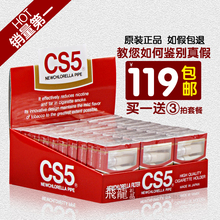���ʣ��ձ����� ���� ������ CS5�������� ���� ��֬�̾� 150��װ