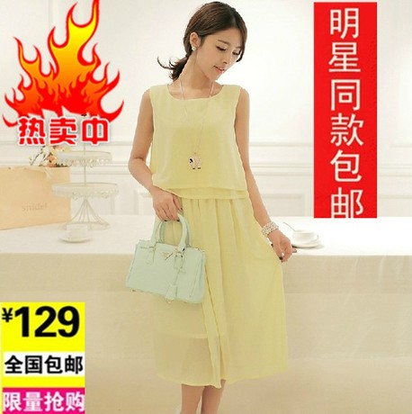 赵丽颖明星同款2014更新版连衣裙 黄色雪纺甜