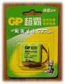 正品GP超霸T326电话机电池09最新版本 36V 300毫安时 万用插头