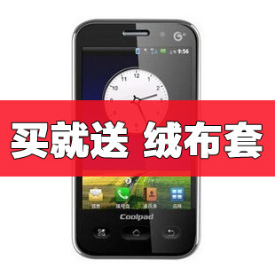 【标配带4G卡送套】Coolpad/酷派 8013 手机 智能 安卓 正品行货