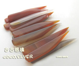 taobao english 2647353298