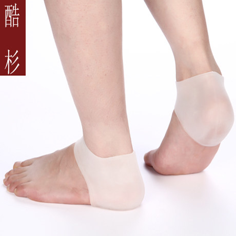 包邮秋冬硅胶后跟保护套男女通用缓解足跟痛防裂套保湿美白防裂袜