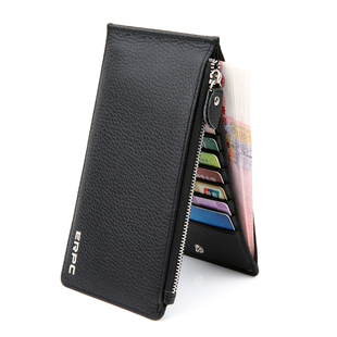  雅皮氏男士卡包男长款真皮零钱包多功能头层牛皮商务皮夹超多卡位