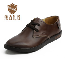auxtun时尚潮流鞋子男韩版英伦日常休闲男鞋经典商务皮鞋9511