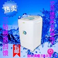 [爆款包邮]小鸭XPB50-88S洗衣机波轮5kg迷你洗衣机带甩干可洗被套