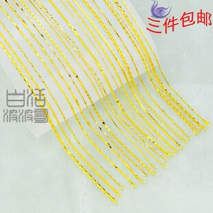  史上最全 沙金单条项链 镀金 黄金项链 女款 金店同款 正品