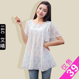 taobao english 16658976621