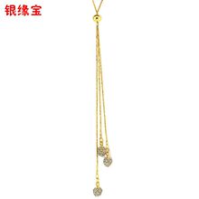 银缘宝正品 OL风格玫瑰金满钻球长款项链 女 蛇骨链毛衣链 饰品