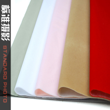 【标准摄影】专业摄影用背景布/高密度植绒布 多色 148X150厘米