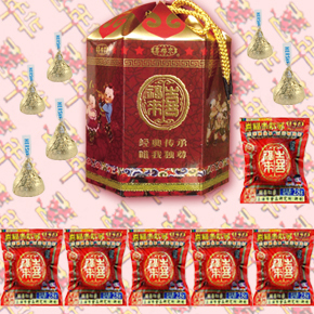  十月新货 喜福来红蛋喜蛋63350内含6个35g蛋6颗好时