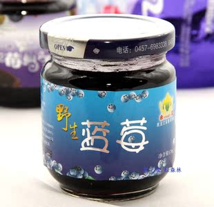  5冠 东北野生蓝莓果酱 护眼睛 纯野生 无色素 永富快递7元不限重