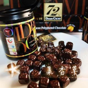  掌柜热推 韩国原装进口 乐天72%纯黑巧克力96g(120) 减肥巧克力