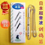 taobao english 3020636104