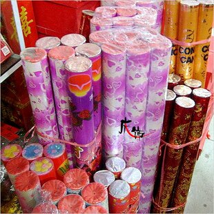  【泓阳】40cm喜庆圣诞手持礼花筒/结婚礼庆典专用礼宾花/彩花礼炮
