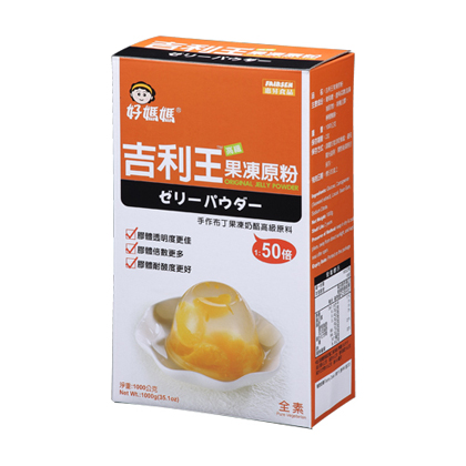 50 Taiwan Imported Auspicious Kara powder make Jelly powder Raw materials Original powder Pudding powder self-control 1kgin the Snacks/Nuts/Specialty , Sweets and snacks/Jelly/Pudding , Jelly/Pudding category - from Buy2taobao.com to provide professional Taobao agent buy service
