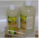 正品兰芭顿 小米草水250ML 退黑色素活肤防辐射除视疲劳
