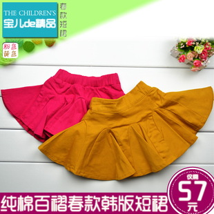  韩版女童装纯棉超短裙夏装新款儿童裙子宝宝半身裙糖果色反季