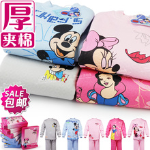 ͯװͯЬ[ Disney/��ʿ�� ]