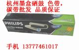 taobao english 6214512430