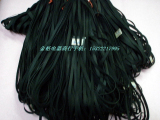 taobao english 5071736506