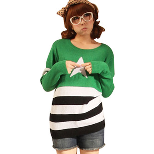 求购<em>以纯</em>女款<em>毛衣开衫</em>外套,是在武汉的一家专