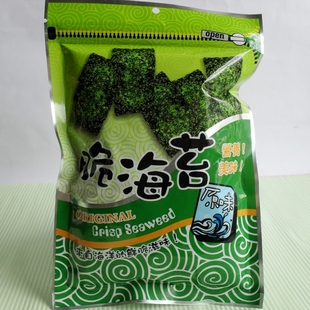  台湾食品   脆海苔  原味   50克/包  比相扑手更好吃更香
