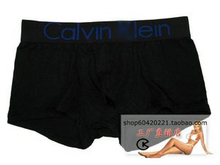 Steel-Men's underwear���ؽ��� �ֱ� ��ʿ Ī���� ƽ���ڿ� ��ɫ
