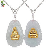 taobao english 14241053972