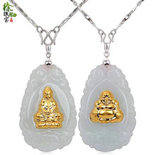 �Խ�� �����鱦 ������ ���������µ�׹ ��ȻA����� һ�Լ۰���