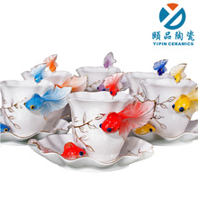 珐琅瓷 炫金金鱼咖啡杯 咖啡杯套装 陶瓷杯 创意杯子B202
