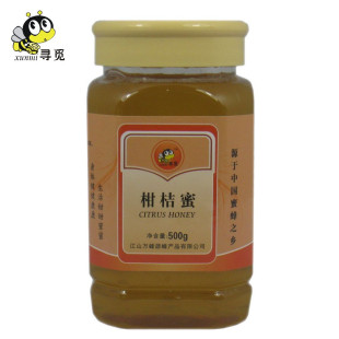  【寻觅蜂产品】纯天然蜂蜜 柑橘蜜柑桔蜜清香润肺润肠通便排毒