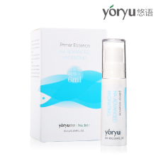 悠语玻尿酸全效保湿精华旅行装6ml 补水保湿 锁水 原液正品 9.9秒