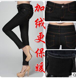 【卷皮聚折扣】加厚加绒牛仔裤女小脚铅笔裤棉裤打底休闲裤靴裤子