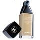 Chanel香奈儿 VITALUMIERE活力粉底乳 SPF15 30ml