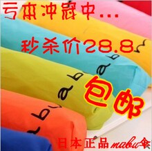 包邮日本mabu三折伞晴雨伞遮阳伞防紫外线情侣男女纯色雨伞 折叠